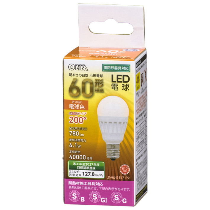 LED電球 E17 ミニクリプトン 60W相当 密閉形対応 / 電球色 昼白色